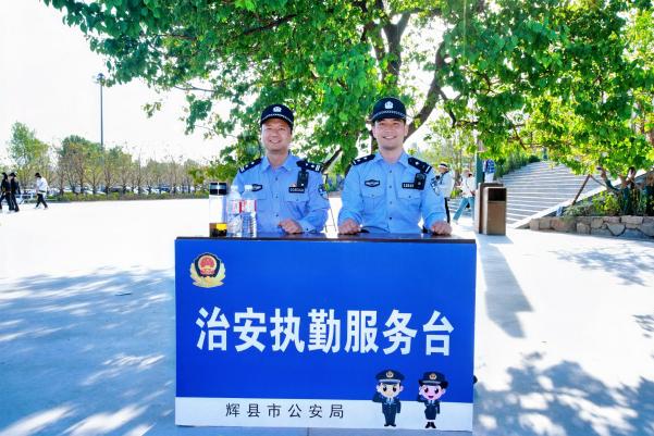 “五一大考”，河南宝泉景区交出高分答卷