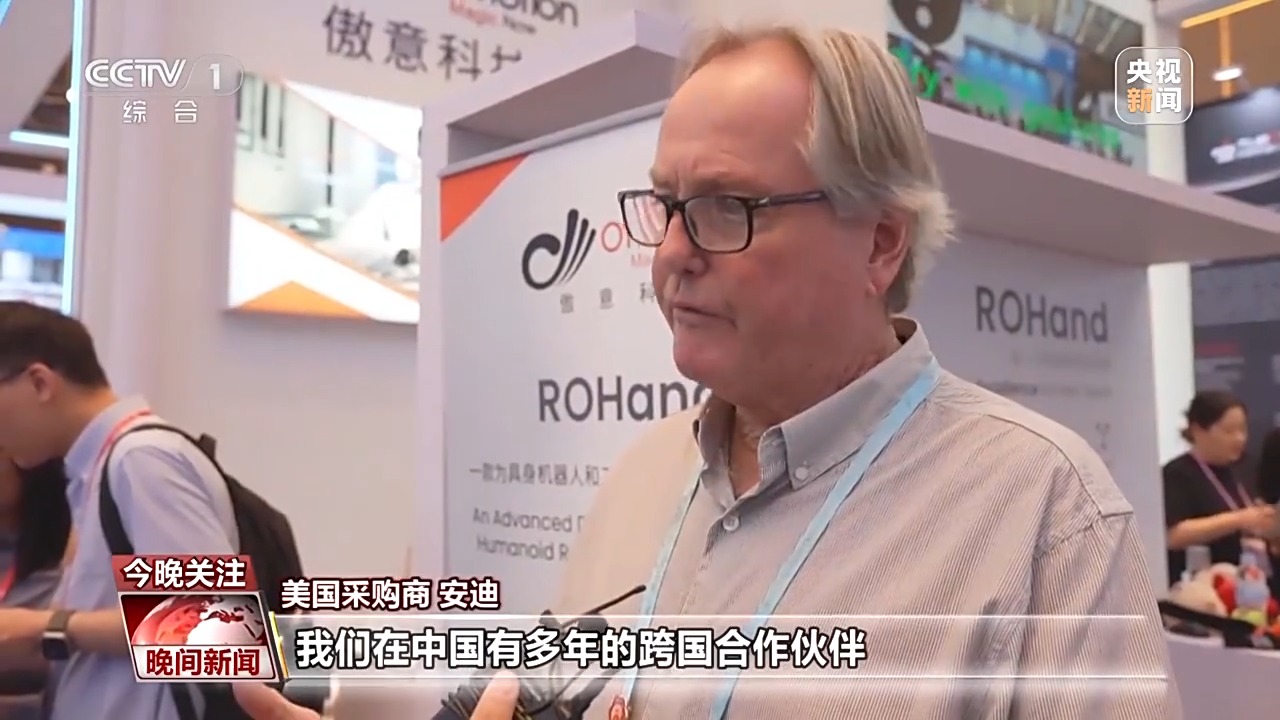 广交会3%增长的背后:全球客商用订单力挺中国制造