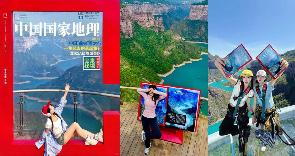 “五一大考”，河南宝泉景区交出高分答卷