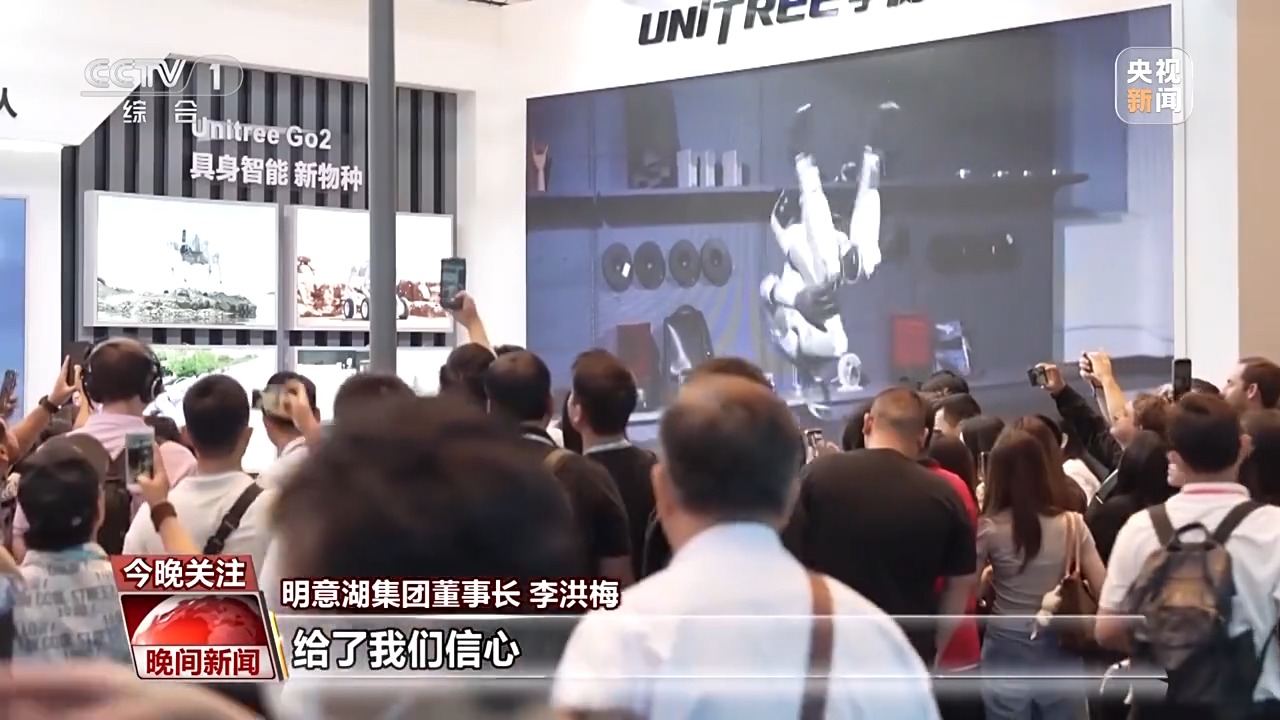 广交会3%增长的背后:全球客商用订单力挺中国制造