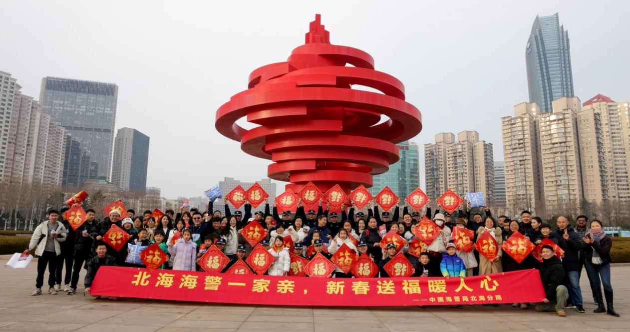 海天共蔚蓝 法治扬风帆——中国海警局北海分局“法治四季行·扬夏帆”掀起伏季休渔普法热潮
