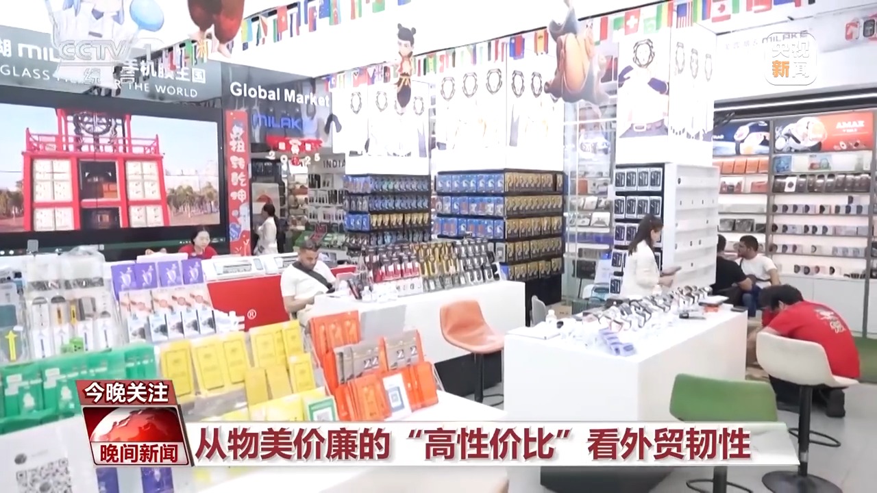 广交会3%增长的背后:全球客商用订单力挺中国制造