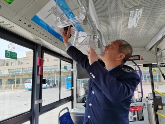 iwEdAqNqcGcDAQTRBQAF0QPABrDGyShQGcNjLwf6e3PAOvYAB9IMEvs2CAAJomltCgAL0gAHdTA.jpg_720x720q90