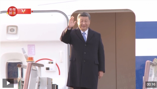 习近平抵达莫斯科对俄罗斯进行国事访问并出席纪念苏联伟大卫国战争胜利80周年庆典