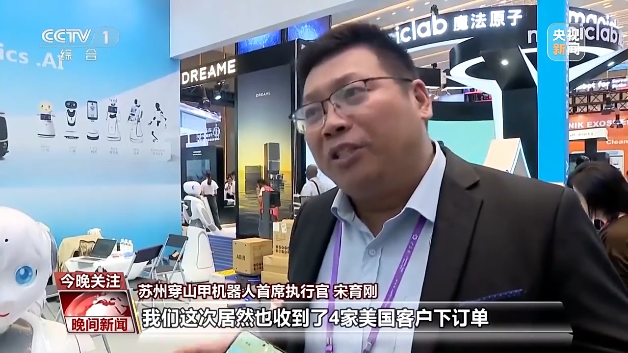 广交会3%增长的背后:全球客商用订单力挺中国制造