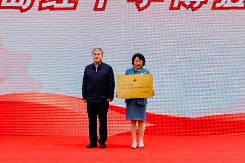微信图片_20250508144605
