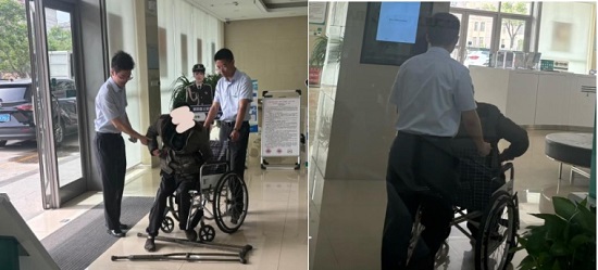 农行蒙阴县支行：轮椅上的温度