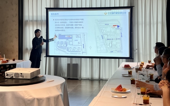 第三期「乐乎资管沙龙」圆满落幕：共话长租公寓新机遇，构建行业生态圈