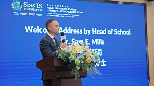 西亚斯外籍学校成功获得IB全学段和WASC双认证
