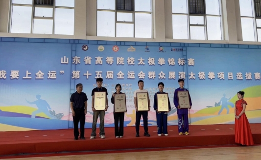 1微信图片_2025-05-06_152705_004(1)