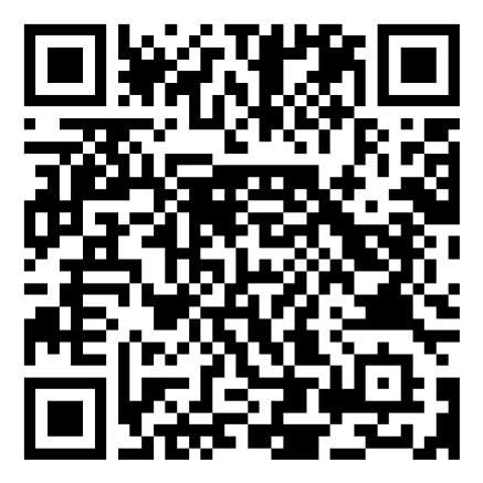 山东省16市开展不动产“登记难”历史遗留问题线索征集