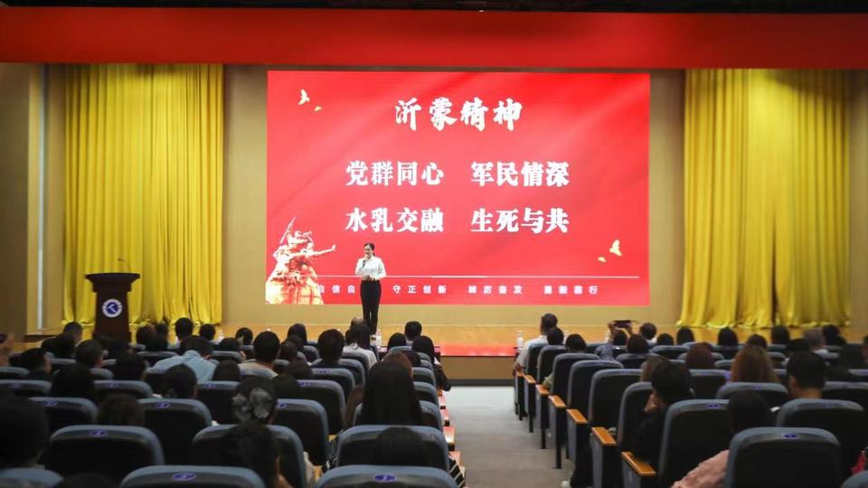 沂蒙精神激活发展新引擎，鲁南制药57年匠心铸就高质量答卷