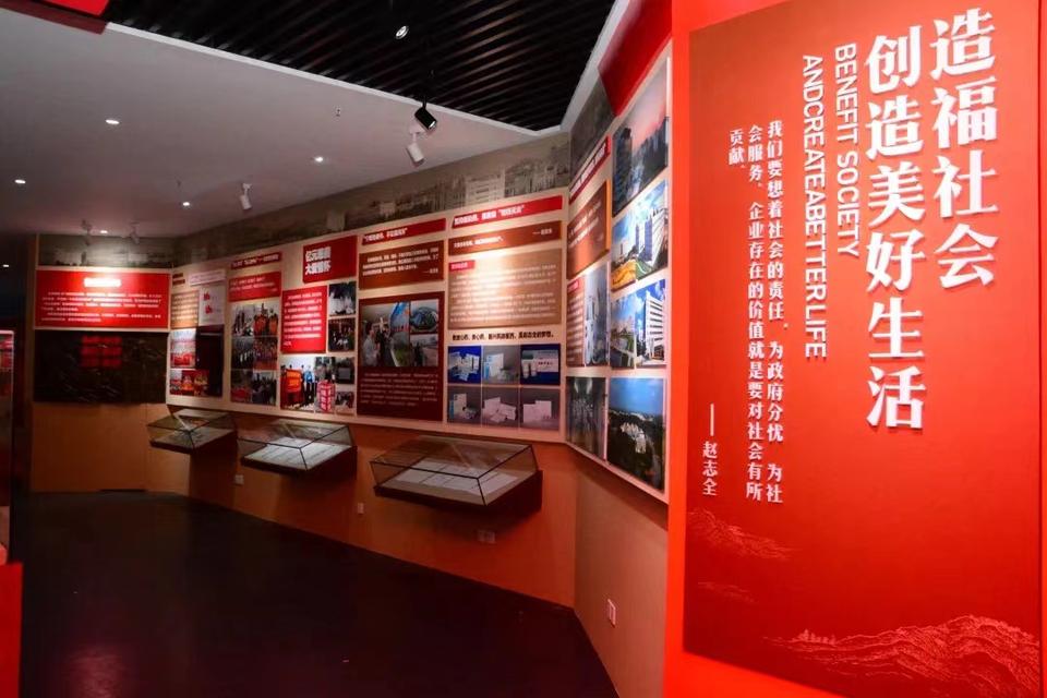 沂蒙精神激活发展新引擎，鲁南制药57年匠心铸就高质量答卷