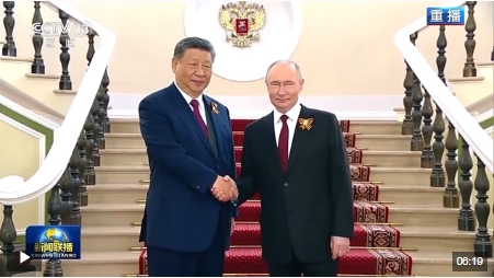 时政新闻眼丨时隔10年，习近平再次出席这一盛大纪念活动
