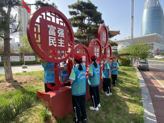 校外志愿践精神