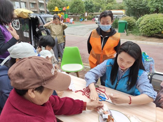 微信图片_20250509095310