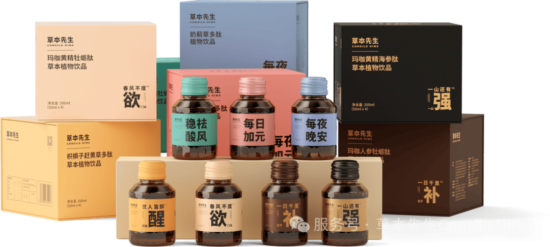 草本先生「醒」荣获食品界的“奥斯卡”奖 