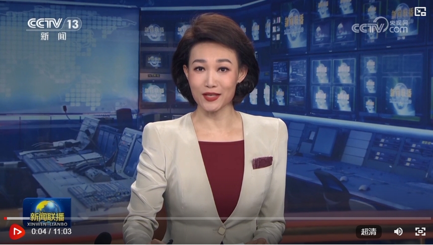 铁肩担道义，历史鉴未来——习近平主席对俄罗斯进行国事访问并出席纪念苏联伟大卫国战争胜利80周年庆典取得圆满成功