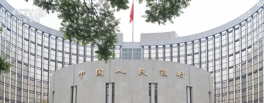 从“稳市场”到“育动能”:国际舆论点赞中国金融政策双轨发力