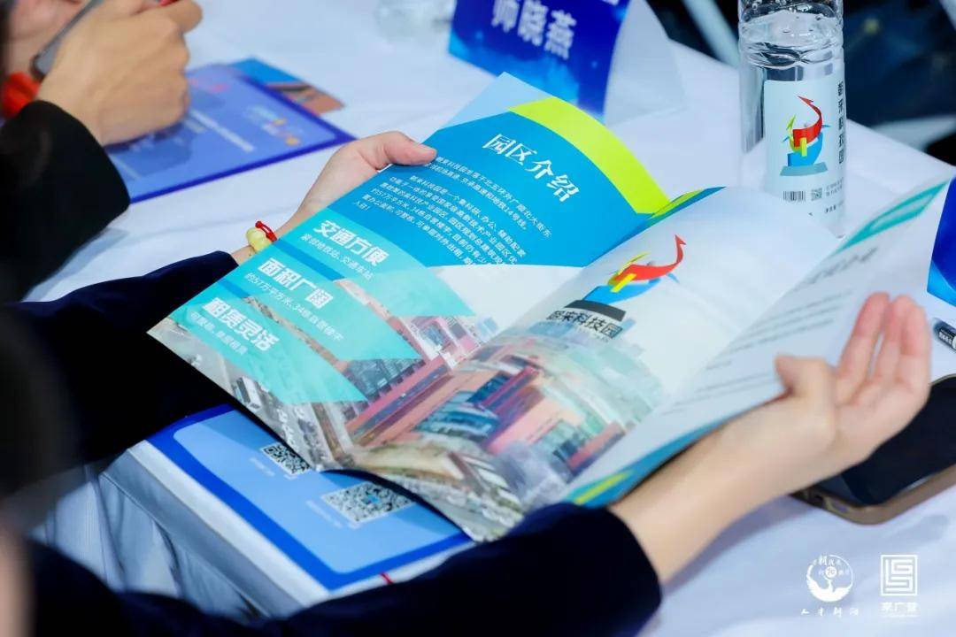 做好 “引”“留”“用”，打造良好 “人才生态” 来广营地区 “高品质人才社区” 建设迈出新步伐