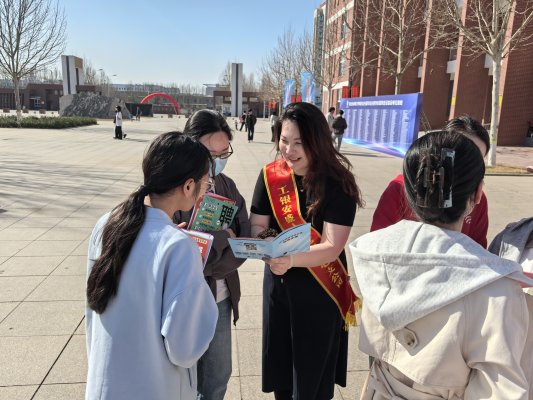 工银安盛人寿河北沧州中心支公司开展2025年全民国家安全教育日宣传活动