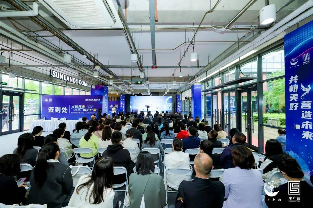 做好 “引”“留”“用”，打造良好 “人才生态” 来广营地区 “高品质人才社区” 建设迈出新步伐