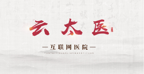 docx_6cf5cf2c015642cebbc6313b8a29bf1f_0.png