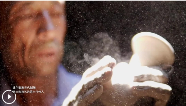 万人说新疆|喀什土陶手艺人