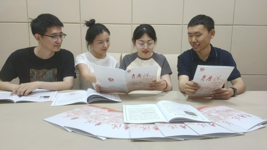 a50ed5049b2bffd7d7a0acde0372d65