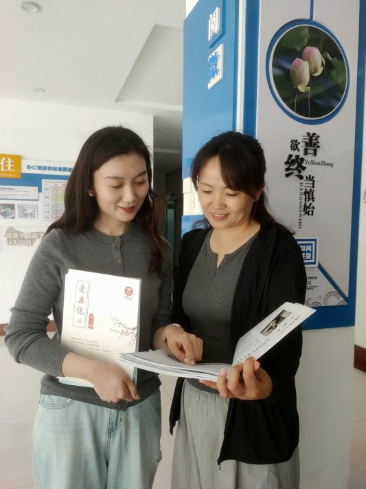 微信图片_20250512163301