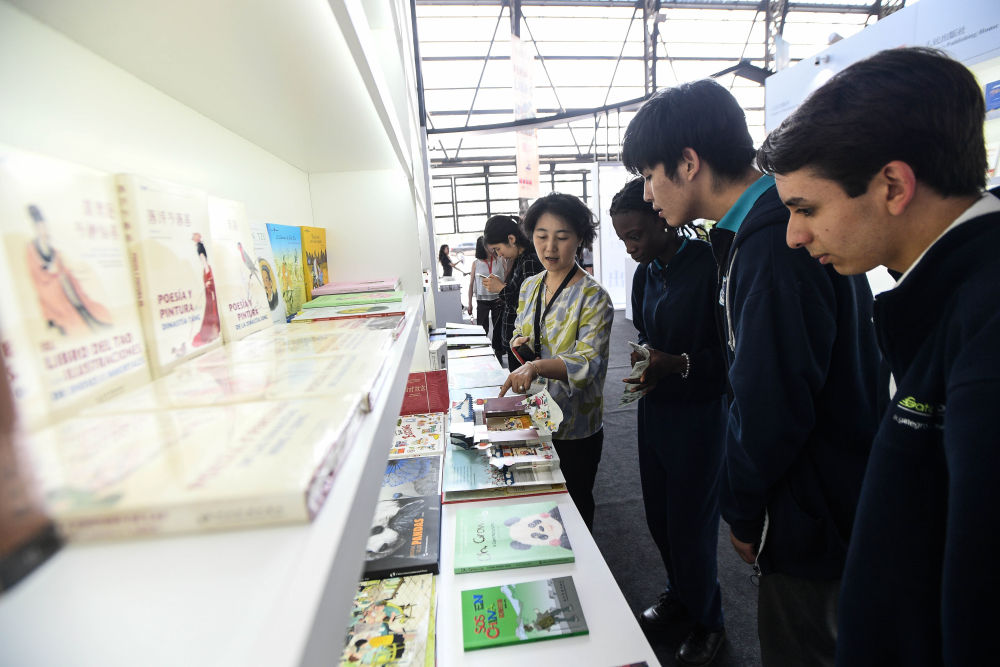 中拉合作奏響全球南方共同發(fā)展新樂章
