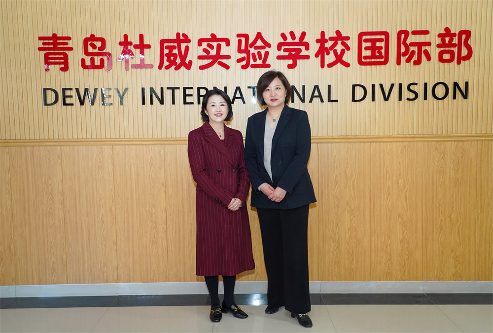 “五八模式”遇上“美式创新”，青岛杜威实验学校与盟诺学校战略合作官宣！