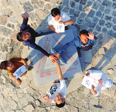 共绘同心卷 共谱协同曲:京津冀向新向上向未来