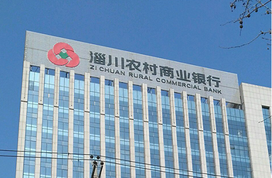 QQ20250514-110945