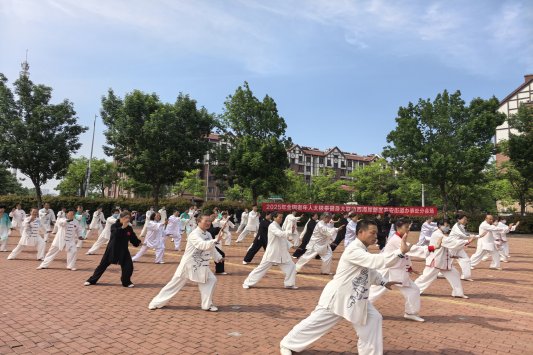 264b67e183713e3e919ec6cb9448d4e