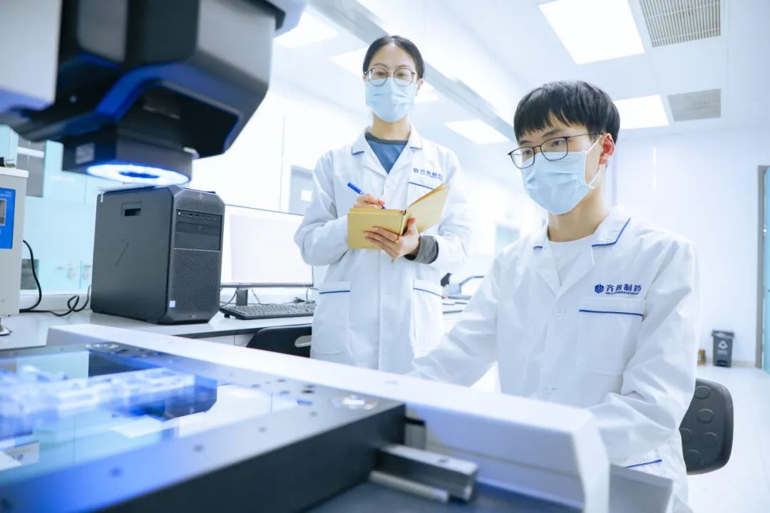 齐鲁制药4个创新药获美国FDA临床批准，其中QLS1304获快速通道资格