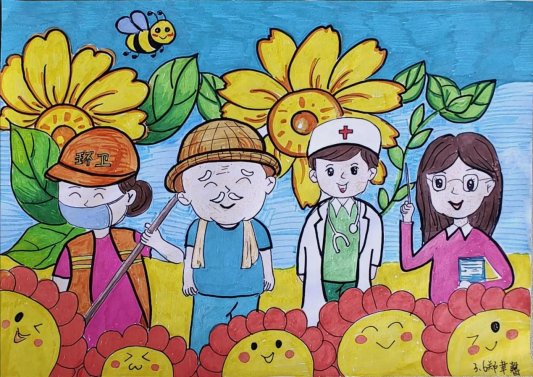淄博市博山区四十亩地小学开展光影定格“最美劳动者”活动