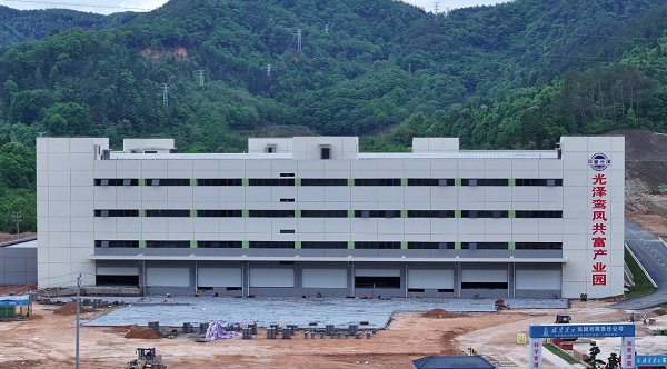 福建光泽：鸾凤镇“乡村振兴 共富未来”职工文艺演出