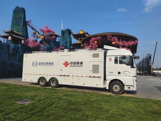 95590963c795c298087e929748a41104