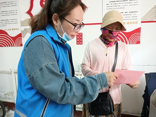 济宁市开展“社保政策面对面，温暖服务零距离”宣传活动