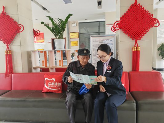 莱芜农商银行城西支行：积极开展反假币宣 传筑牢金融安全防线