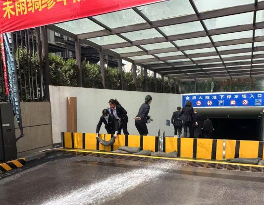 巨野县住建局开展物业小区防汛应急演练