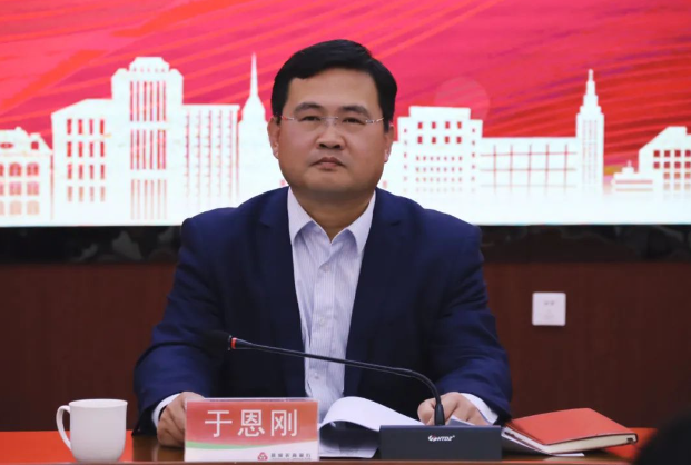 陵城农商行换帅，于恩刚升任董事长