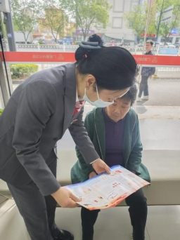 mmexport1745373827112 (1)