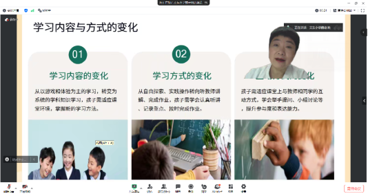 微信图片_20250515192203