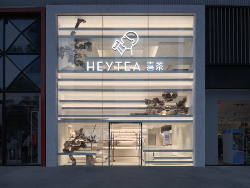 门店 (7)