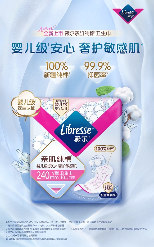 微信图片_20250515101208.jpg