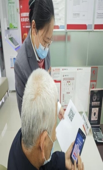 mmexport1745224351044