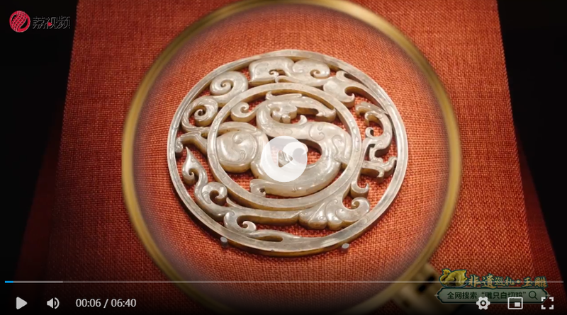 非遗巡礼 | 千年玉佩玩转大湾区工坊