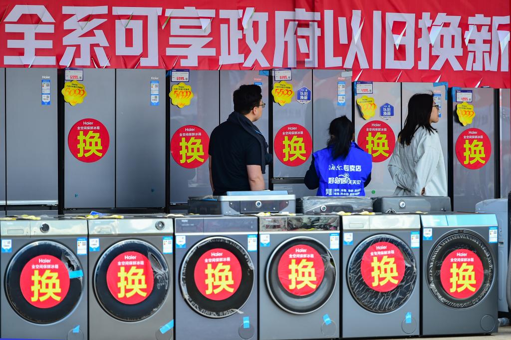 科技赋能优化供给 持续激发消费活力